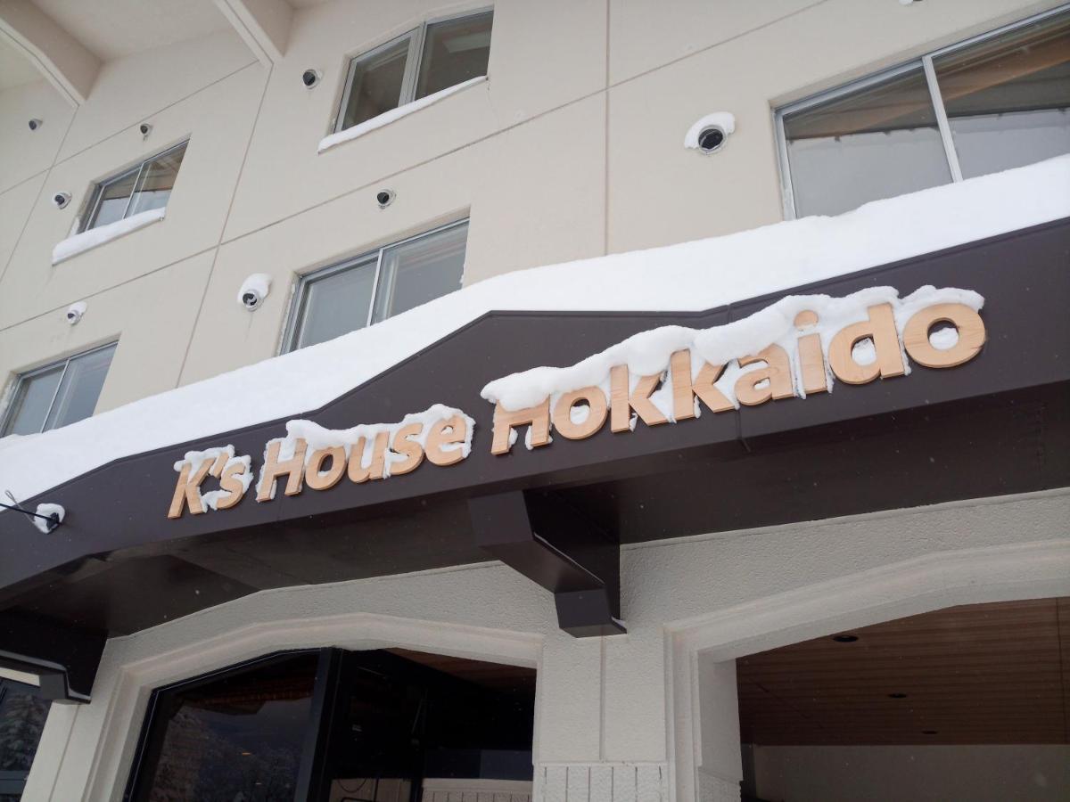 Higashikawa K'S House Hokkaido - Asahidake Onsen Hostel מראה חיצוני תמונה